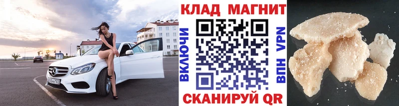 Что такое Лихославль Гашиш  Марихуана  ГЕРОИН  МЕФ  АМФЕТАМИН 
