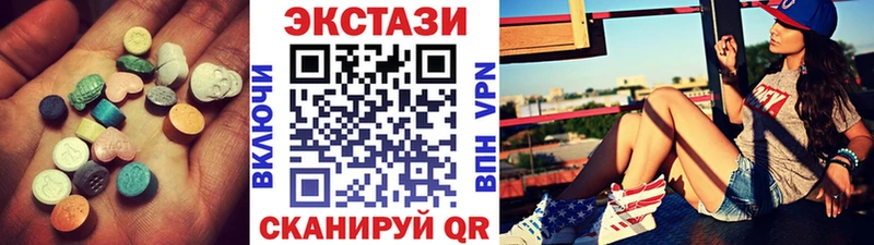 Экстази louis Vuitton  купить  сайты  ОМГ ОМГ ТОР  Лихославль 