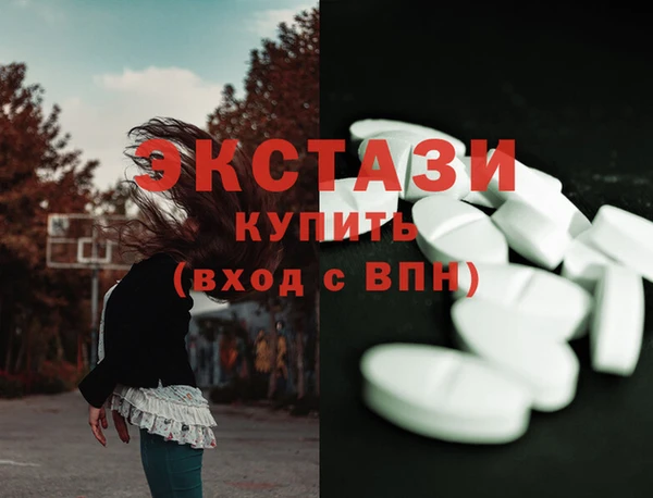 метадон Алексеевка