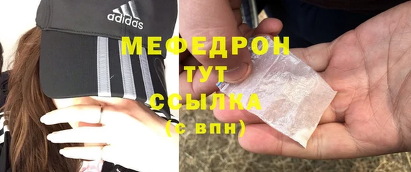 прущий лед Алексин