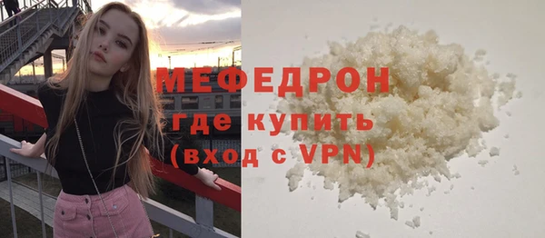 прущий лед Алексин