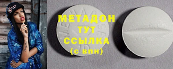 скорость mdpv Алзамай
