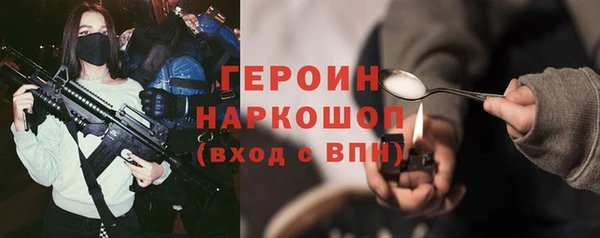 прущий лед Алексин