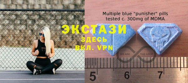 метадон Алексеевка