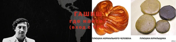 метадон Алексеевка