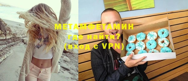 метадон Алексеевка