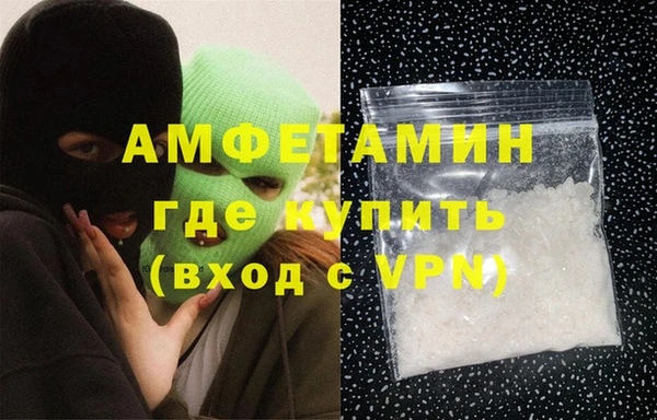 метадон Алексеевка