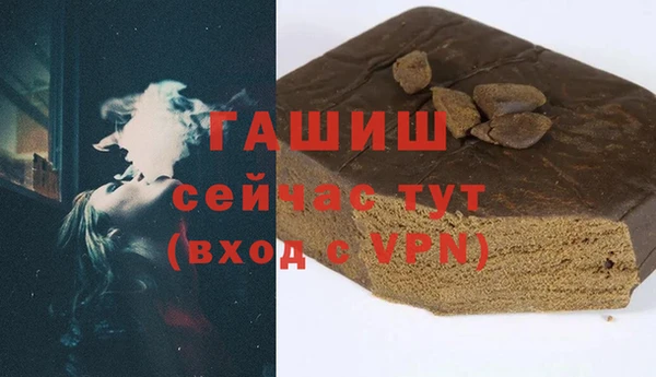 скорость mdpv Алзамай