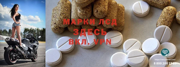 метадон Алексеевка