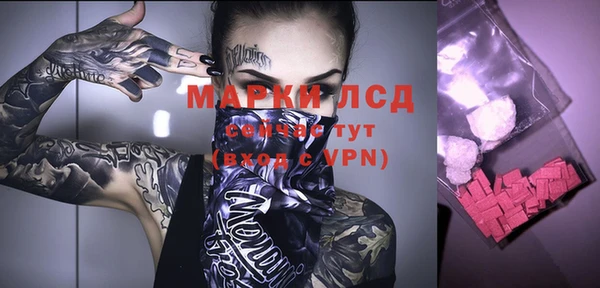 метадон Алексеевка