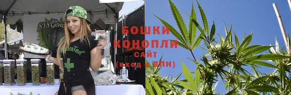 мефедрон мука Остров