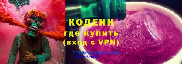 мефедрон мука Остров