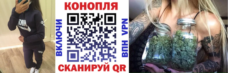 Шишки марихуана тримм  Лихославль 